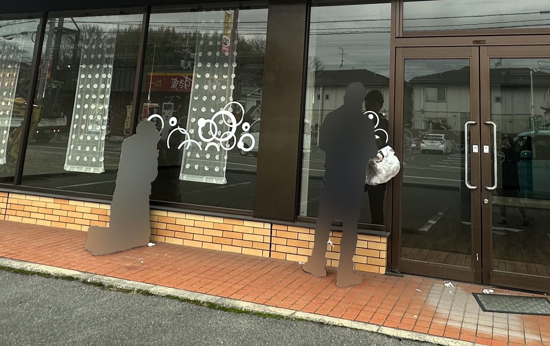 ダミー画像