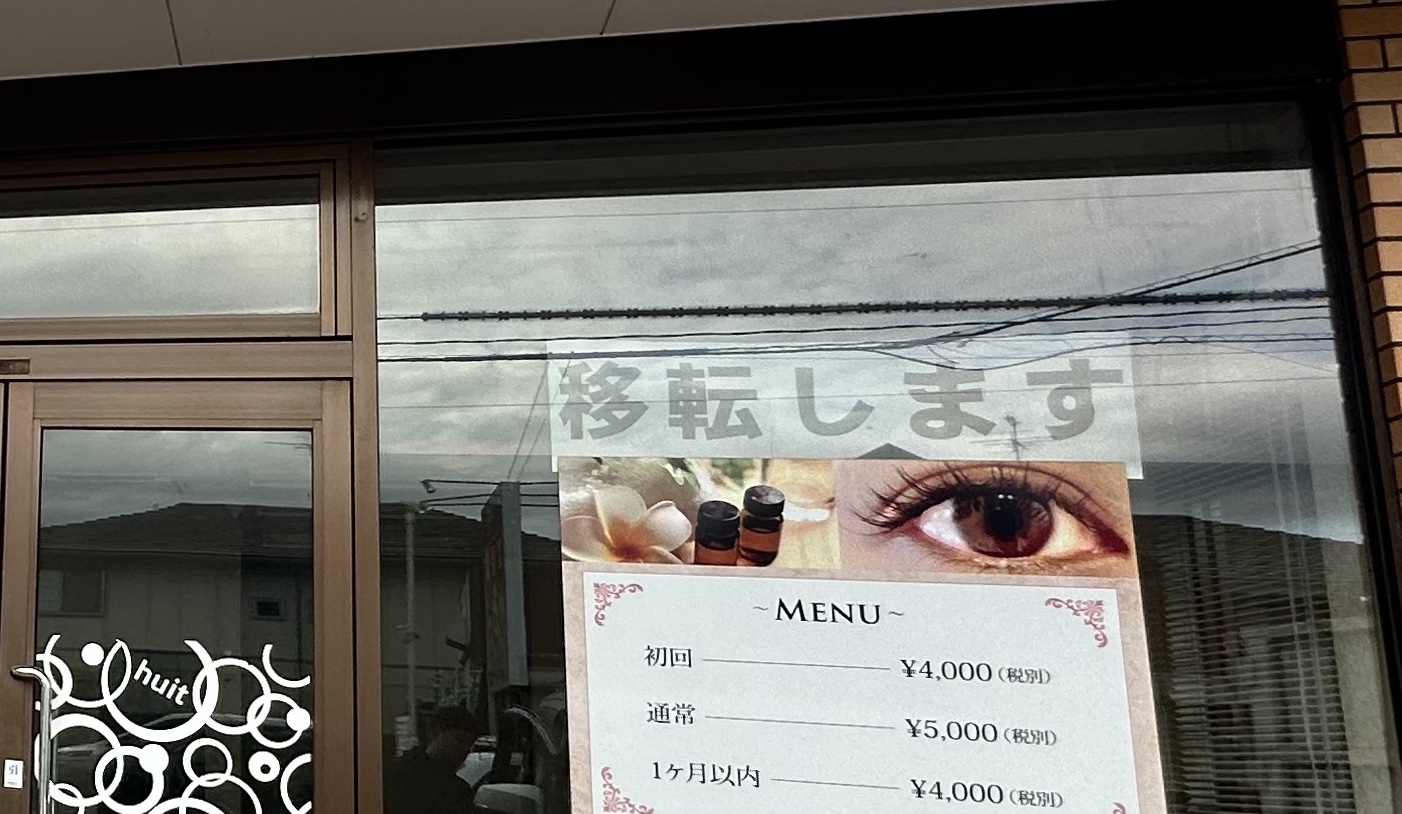 ダミー画像