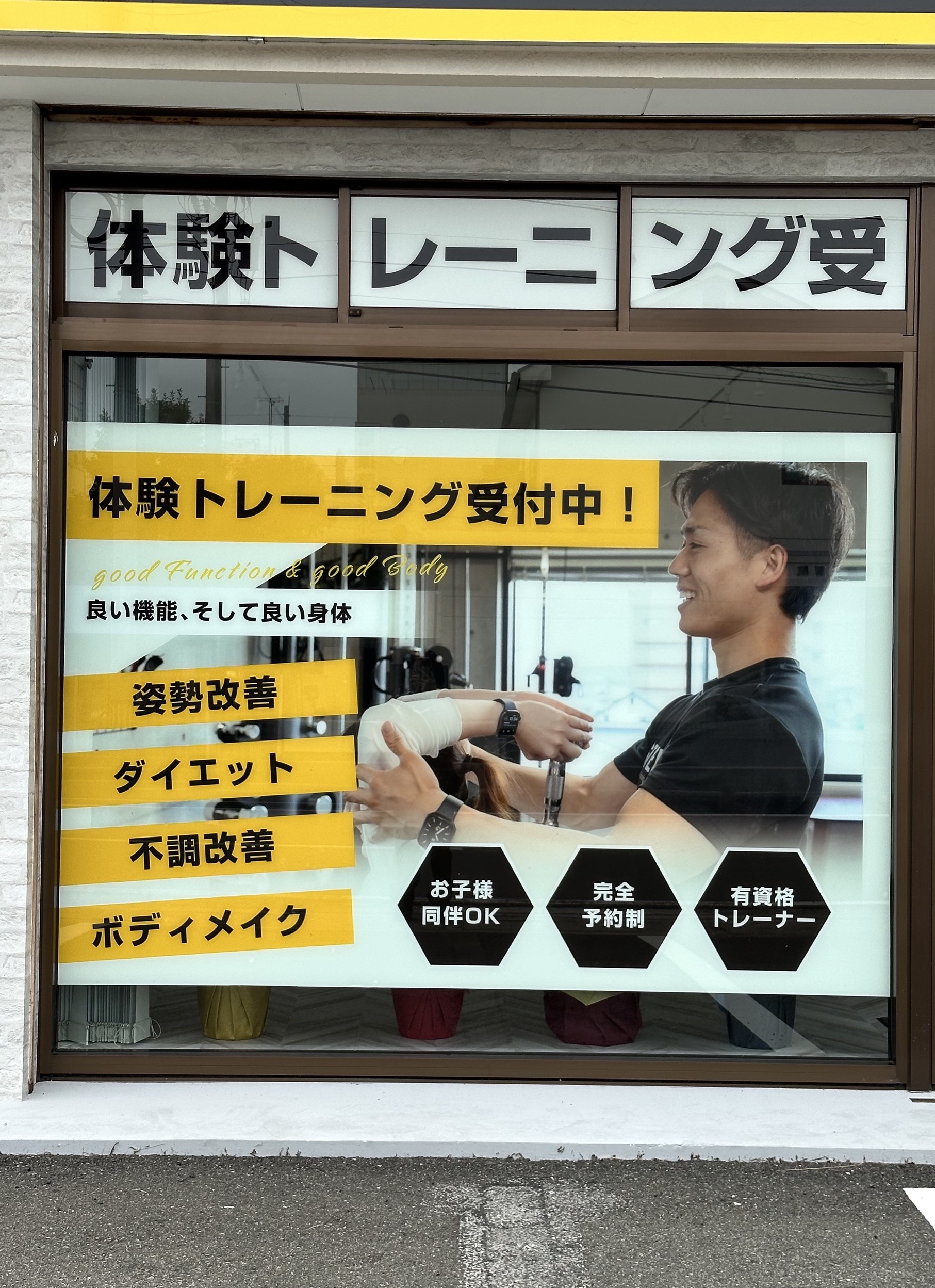 ウィンドウシート＿左