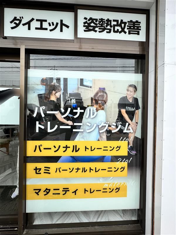 ウィンドウシート＿右