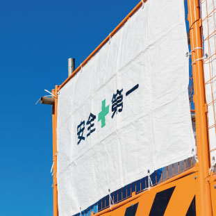 足場幕（建設現場等）