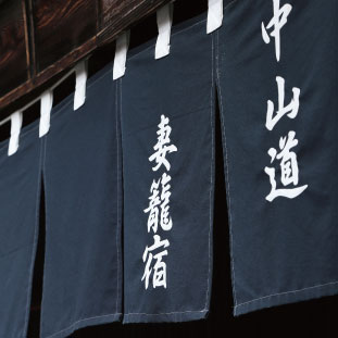 店頭用