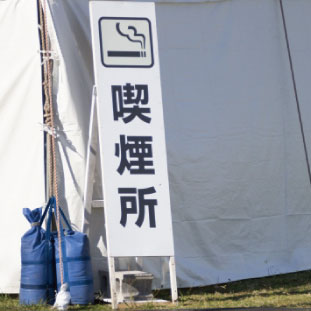 電飾看板内張用